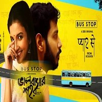 Bus Stop (2019) Hindi Full Movie Watch Online HD Print Free Download
