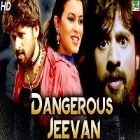 Dangerous Jeevan (Gaali 2019) Hindi Dubbed Full Movie Watch Free Download