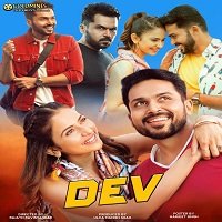 Dev (2019) Hindi Dubbed Full Movie Watch Online HD Print Free Download