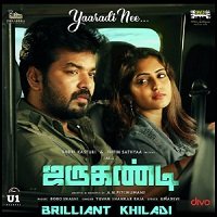 Jarugandi (Brilliant Khiladi 2019) Hindi Dubbed Full Movie Watch Online HD Print Free Download