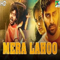 Mera Lahoo (Ulkuthu 2019) Hindi Dubbed Full Movie Watch Online HD Print Free Download