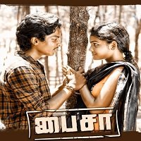 Paisa (2019) Hindi Dubbed Full Movie Watch Online HD Print Free Download