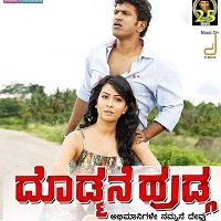 Rajkumar (Doddmane Hudga 2019) Hindi Dubbed