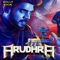 Arudhra (2020) Hindi Dubbed Full Movie Watch Online HD Print Free Download