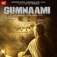 Gumnaami (2019) Hindi Full Movie Watch Online HD Print Free Download