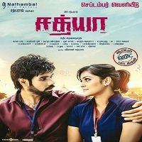 Hitler Raja (Sathya 2020) Hindi Dubbed Full Movie Watch Online HD Free Download