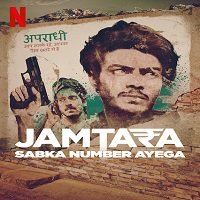 Jamtara Sabka Number Ayega (2020) Hindi Season 1 Complete Watch Online HD Free Download