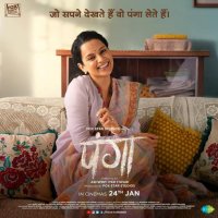Panga (2020) Hindi Full Movie Watch Online HD Print Free Download