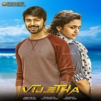 Vijetha (2020) Hindi Dubbed Full Movie Watch Online HD Print Free Download