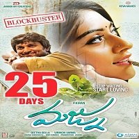 Waqt Ki Awaz (Majnu 2020) Hindi Dubbed