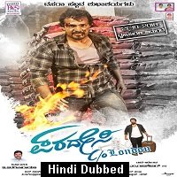 Furious Khiladi 2 (Paradesi Co London 2020) Hindi Dubbed Full Movie Watch Free Download