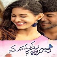 Life Mein Twist (Manasuku Nachindi 2020) Hindi Dubbed Full Movie Watch Free Download