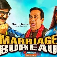 Marriage Bureau (Malligadu Marriage Bureau 2020) Hindi Dubbed Full Movie Watch Free Download