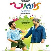 Pavada (2020) Hindi Dubbed Full Movie Watch Online HD Print Free Download