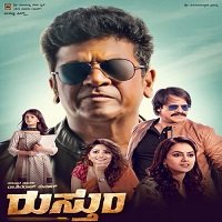 Rustum (2020) Hindi Dubbed Full Movie Watch Online HD Print Free Download