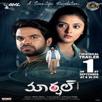 Marshal (2020) Hindi Dubbed Full Movie Watch Online HD Print Free Download