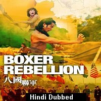 Boxer Rebellion (1976) Hindi Dubbed Full Movie