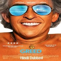Greed (2019) Original Hindi Dubbed Full Movie Watch Free Download
