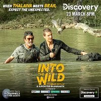 Into the Wild with Bear Grylls: Rajinikanth (2020) Hindi Watch Online HD Free Download