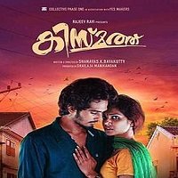 Kismath (2020) Hindi Dubbed Full Movie Watch Online HD Free Download