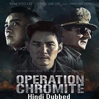 Operation Chromite (2016) Hindi Dubbed Full Movie Watch Free Download
