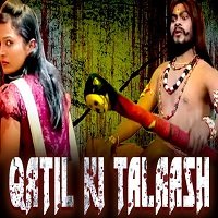 Qatil Ki Talaash (2020) Hindi Dubbed Full Movie Watch Online HD Free Download