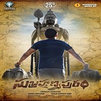 Subrahmanyapuram (2020) Hindi Dubbed Full Movie Watch Online HD Free Download