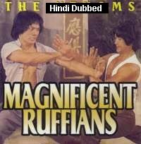 The Magnificent Ruffians (1979) Hindi Dubbed Full Movie Watch Free Download