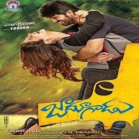 Jadoogadu (Fortuner 2020) Hindi Dubbed Full Movie Watch Online HD Free Download