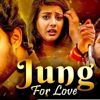 Jung For Love (Premika 2020) Hindi Dubbed