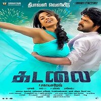 Kadalai (2020) Hindi Dubbed Full Movie Watch Online HD Free Download
