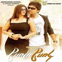 Main Hoon Khiladibaaz (Podaa Podi 2020) Hindi Dubbed Full Movie Watch Free Download