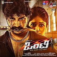 Onti (2020) Hindi Dubbed Full Movie Watch Online HD Print Free Download