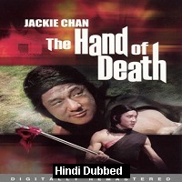 Hand Of Death (1976) Hindi Dubbed Full Movie Watch Online HD Print Free Download