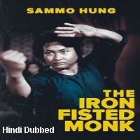 Iron Fisted Monk (1977) Hindi Dubbed Full Movie Watch Online HD Print Free Download