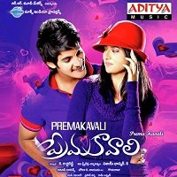 Prema Kavali (2020) Hindi Dubbed Full Movie Watch Free Download