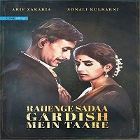 Rahenge Sadaa Gardish Mein Taare (2017) Hindi Full Movie