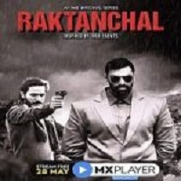 Raktanchal (2020) Hindi Season 1 Complete Watch Online HD Print Free Download