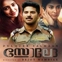 Solo (2020) Hindi Dubbed Full Movie Watch Online HD Print Free Download