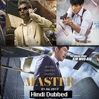Master (2016) Hindi Dubbed Full Movie