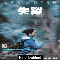Missing (2019) Unofficial Hindi Dubbed Full Movie Watch Free Download