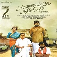 Pannaiyarum Padminiyum (Pyari Padmini 2020) Hindi Dubbed Full Movie Watch Free Download