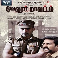 Dost Garibon Ka (Vellore Maavattam 2020) Hindi Dubbed Full Movie Watch Free Download