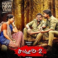 Kazhugu 2 (Shatir Chor 2020) Hindi Dubbed Full Movie Watch Online HD Free Download