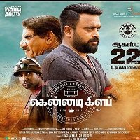 Kennedy Club (2020) Hindi Dubbed Full Movie Watch Online HD Free Download