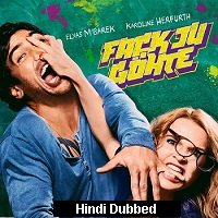 Suck Me Shakespeer (2013) Hindi Dubbed Full Movie Watch Online HD Print Free Download