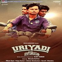 Uriyadi (2020) Hindi Dubbed Full Movie Watch Online HD Print Free Download