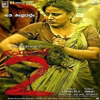 Dandupalya 2 (2020) Hindi Dubbed Full Movie Watch Online HD Print Free Download