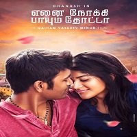 Furious Jigarwala (Enai Noki Paayum Thota 2020) Hindi Dubbed Full Movie Watch Free Download