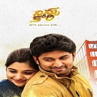 Aaj Ka Khiladi (Ninnu Kori 2020) Hindi Dubbed Full Movie Watch Free Download